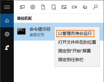 win10进去bios的几种方法-王者点赞,快手刷浏览量双击的免费网址