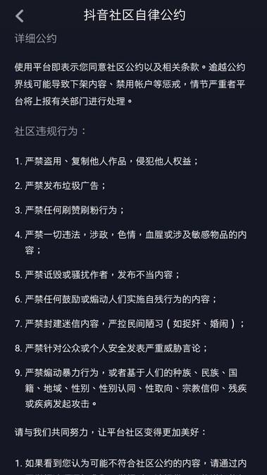 手机除尘-咸鱼业务秒刷网低价,抖音一元赞自助下单