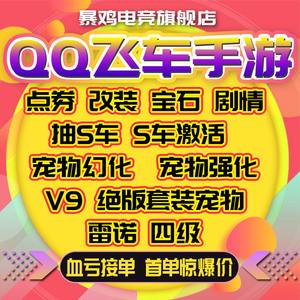 小超网络自助下单-520代网站刷业务平台,e代刷网qq赞自动下单平台