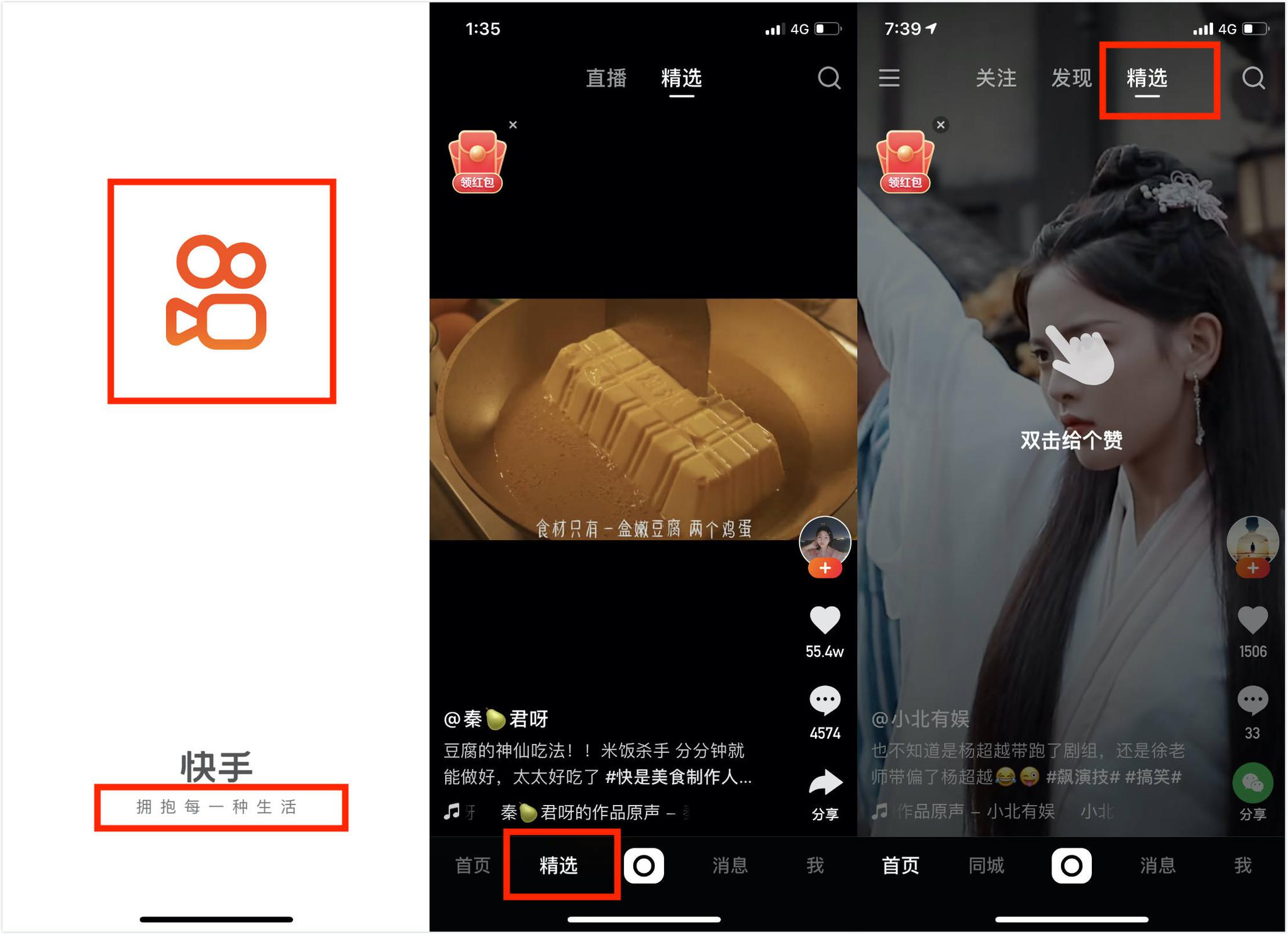 iphone黑解是什么意思-快手播放量代刷网,快手双击刷网站