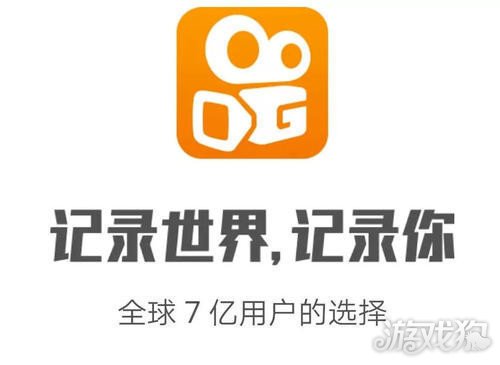 快手赞自助平台网站-免费快手双击代刷网,QQ超级代刷网