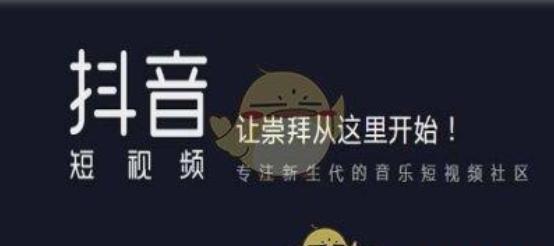 qq空间访问网站最便宜刷业务网站低价下单抖音低价刷赞业务