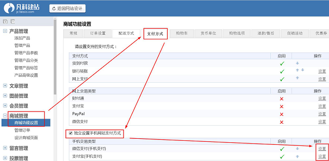 免费涨1000粉丝网站-刷赞平台微信支付,风速代刷网