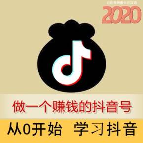 有没有抖音可以帮点赞的平台抖音自助下单平台10个赞夏天代刷网