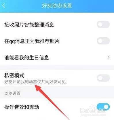 隔着玻璃窗晒太阳有没有效果-qq代刷网最专业的网站,qq充赞官网