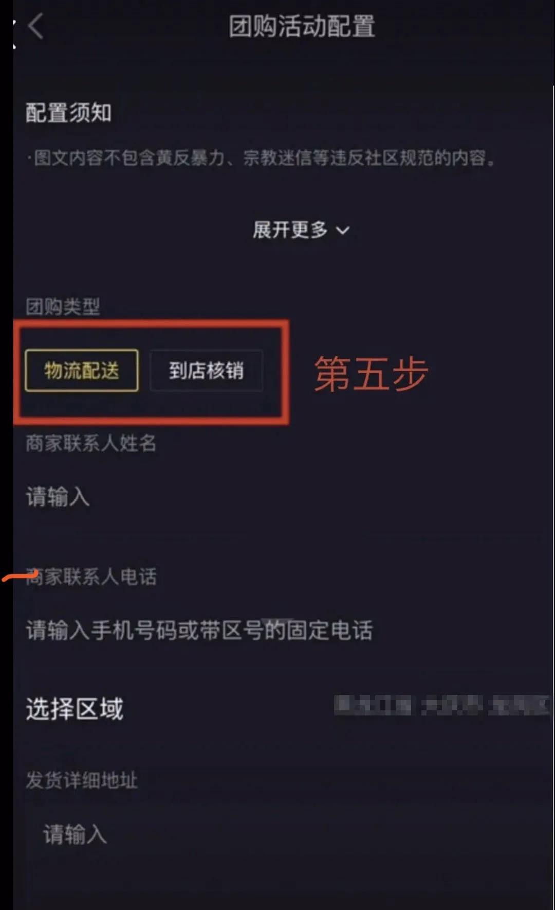 qq刷等级平台下单全网最稳最低价自助下单网页刷抖音点赞选抖音下拉宝