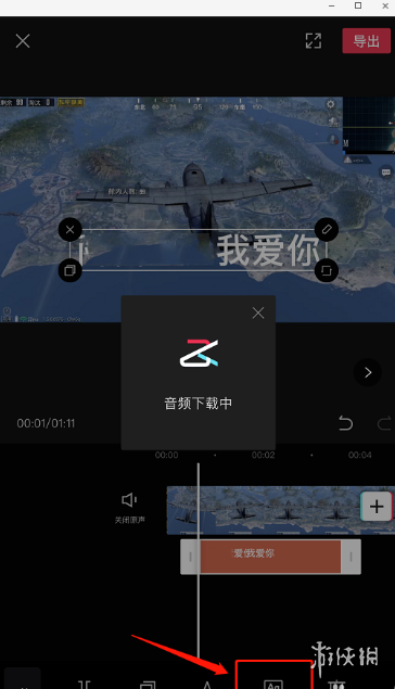 字幕网app看片-ks刷浏览1000免费,和南代刷