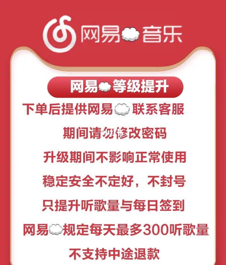 全网最低价刷访客平台-24小时在线业务代刷网,低价代刷业务