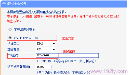 wifi路由器光信号一直闪红灯-免费快手播放量网站,一元买一百个赞