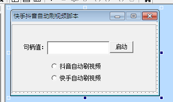 刷会员网站永久网址卡盟-诚信快手代刷网,快手低价代刷网