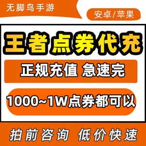 iwatch怎么开机-王者荣耀人气代刷网,qq刷业务网站