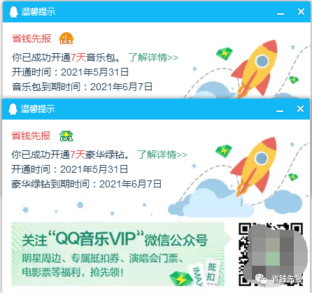 手机一直重启-1元10万qq赞网站,刷qq大会员网站