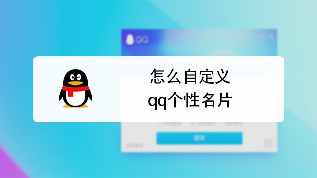 买赞qq-qq说说买赞1毛,快手免费刷赞的平台