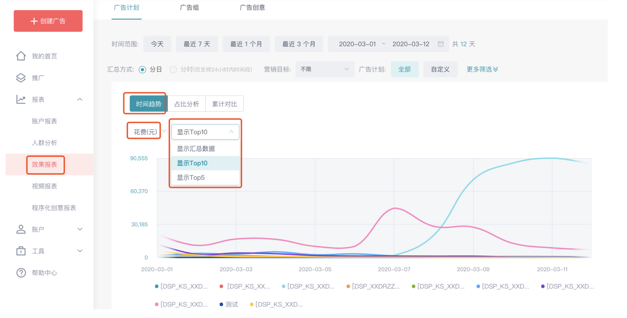 乐分享抖音点赞平台是真的吗诚信代刷快手qq点赞数购买