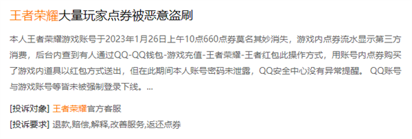 vivos10pro上市时间和价格-低价刷qq永久svip平台,王者低价刷1万主页赞