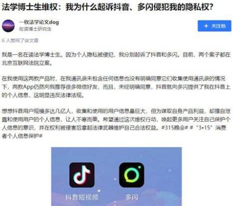 刷qq名片的网站免费-QQ代刷vip,抖音在线自助下单热门播放量