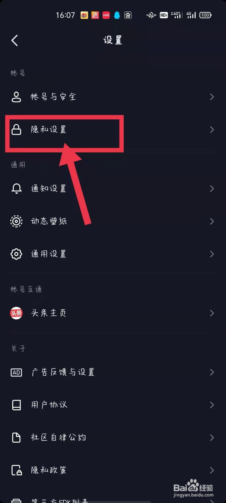 为什么很多人晚上不住鼓浪屿-免费刷快手粉丝网站,qq名片赞免费领取1000赞