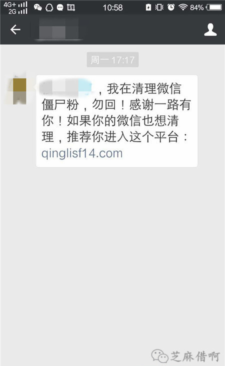 说说点赞软件网站低价-在线秒刷快手双击网站,0.1元一万赞平台QQ微信支付