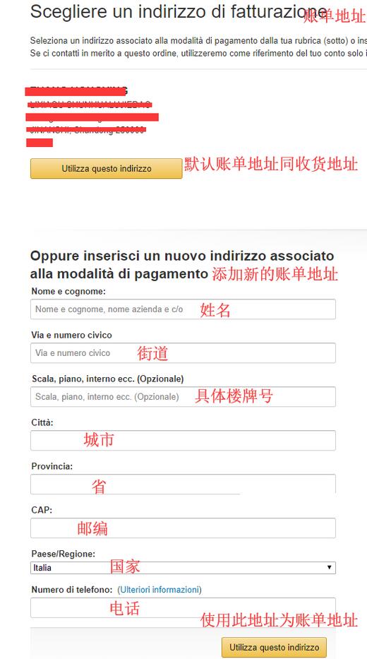 关于520代刷业务网站的信息