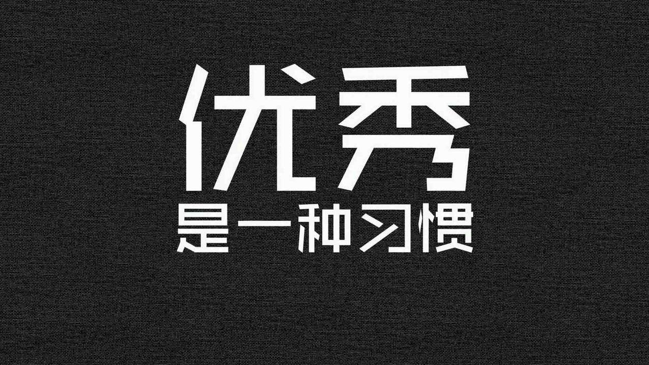 qq空间代刷网超低价（代刷空间访客超低价）