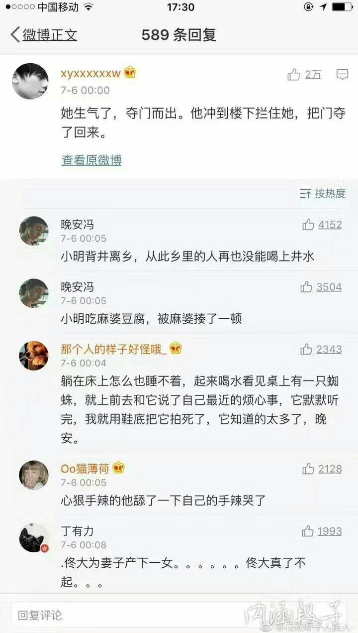 全网最低价qq空间说说赞（空间说说赞全网最低价网站）