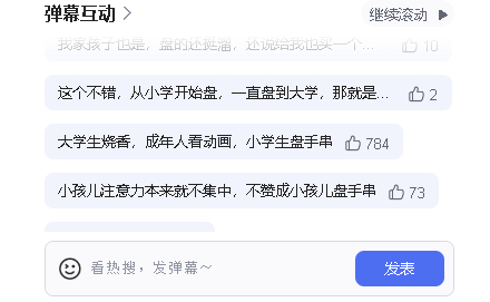 快手代刷超低价（快手代刷超低价是真的吗）