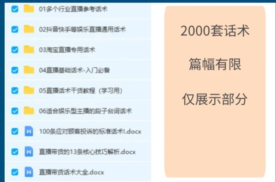 关于24小时快手自助下单平台低价的信息