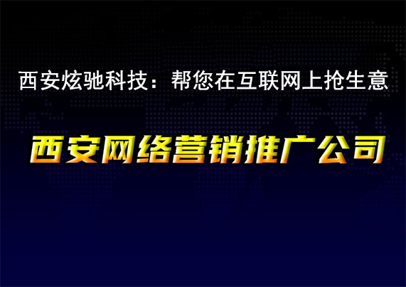 抖音低价代网站刷业务的简单介绍