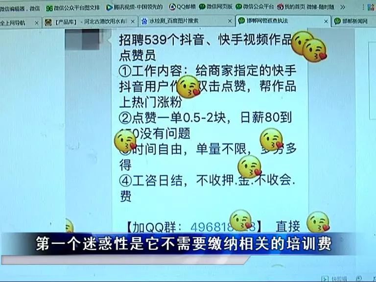 快手买赞一元1000软件个赞平台的简单介绍