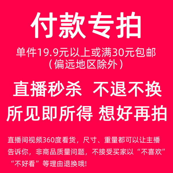 快手最低价业务平台（快手最低价业务平台是哪个）