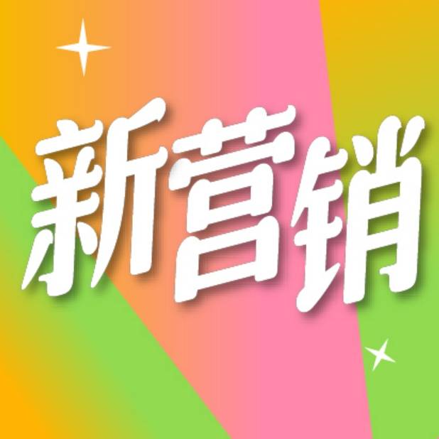 快手零元代刷（快手0元代刷网）