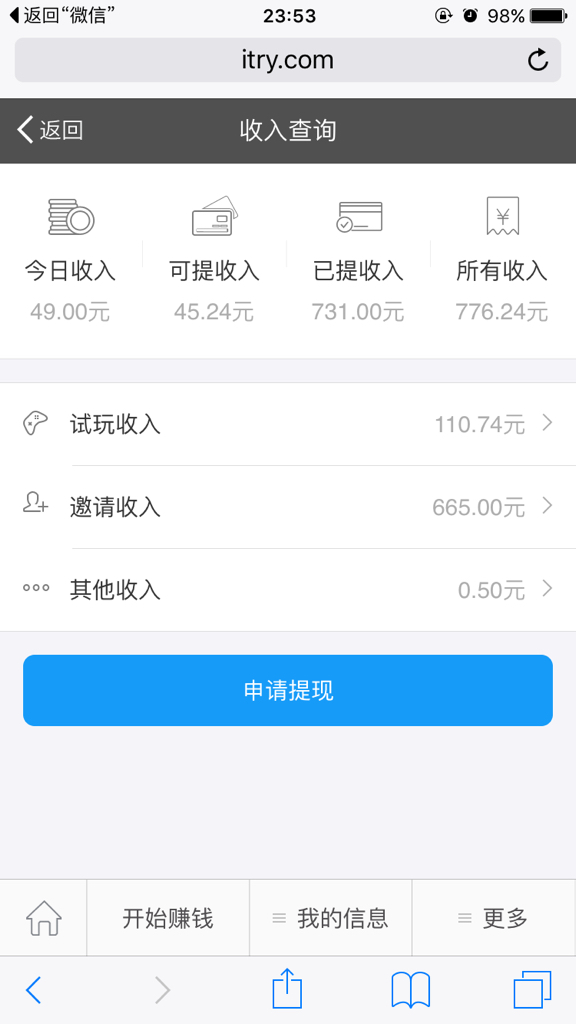 qq免费1000领赞网址（每天免费领取1000赞网址）