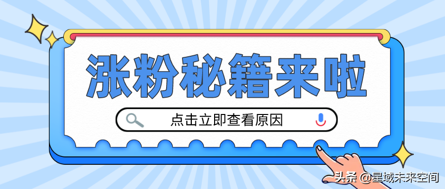 快手低价代刷网站（快手低价代刷网站违法吗）