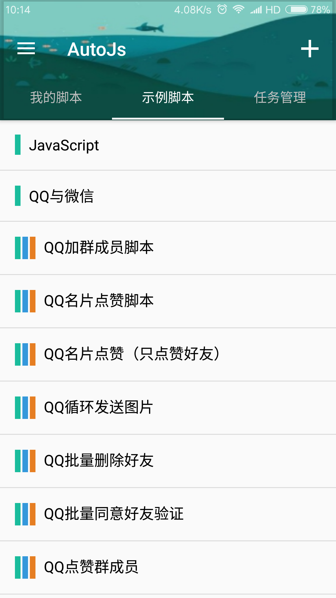 qq全网最低价业务平台（业务自助下单平台全网最低价）