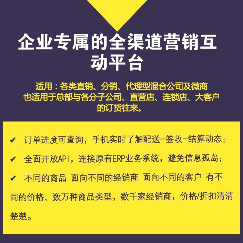 关于全网超低价刷抖音业务平台的信息