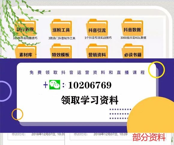 刷站网站1元500（刷vip网站）