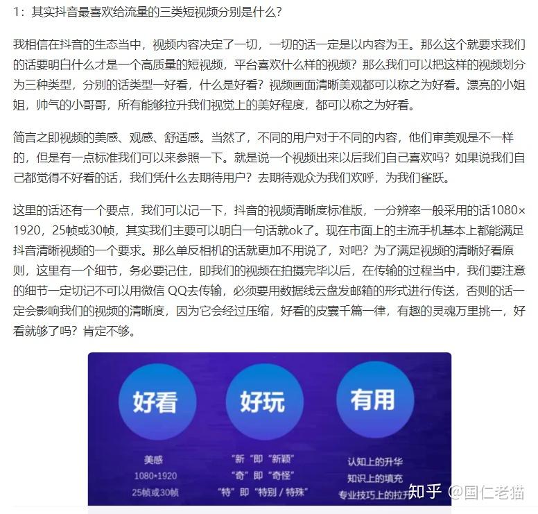 快手双击在线刷平台（免费刷快手双击网站软件 在线刷快手双击连接）