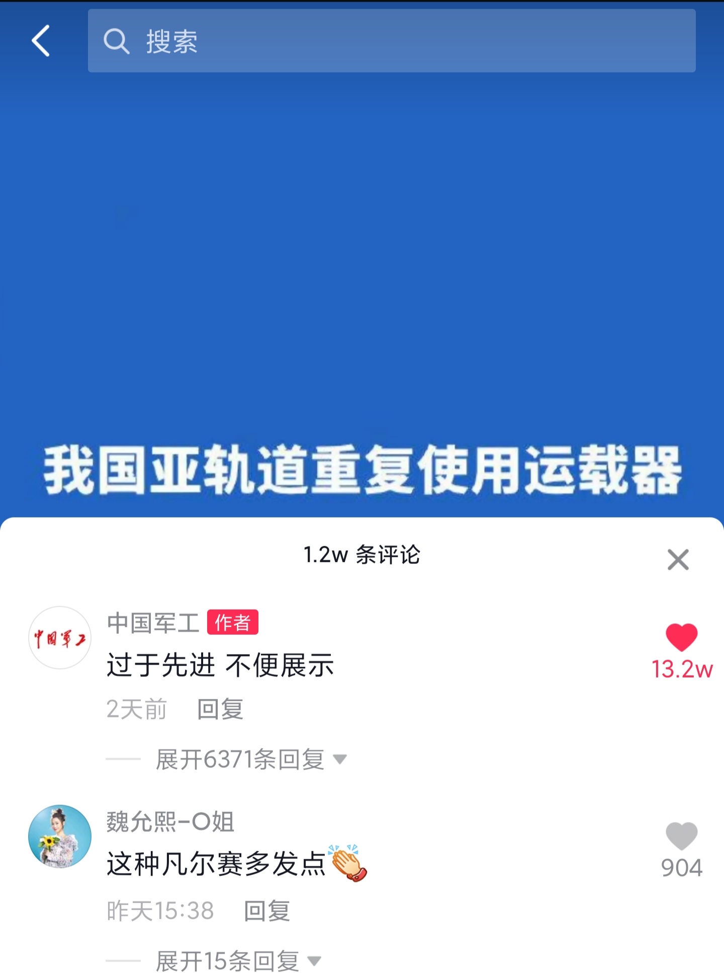 ks赞网站（ks赞自助下单平台网站免费）