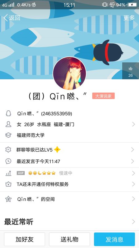 0元免费福利名片赞qq（名片赞免费领取福利1000赞）