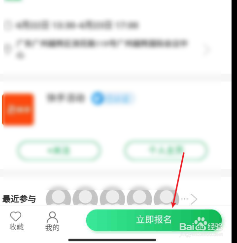 qq明信片点赞免费网站（明信片一天可以赞多少）