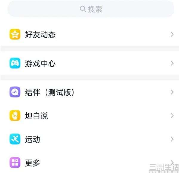 qq名片赞免费领取100000赞（名片赞免费领取100000的网站）