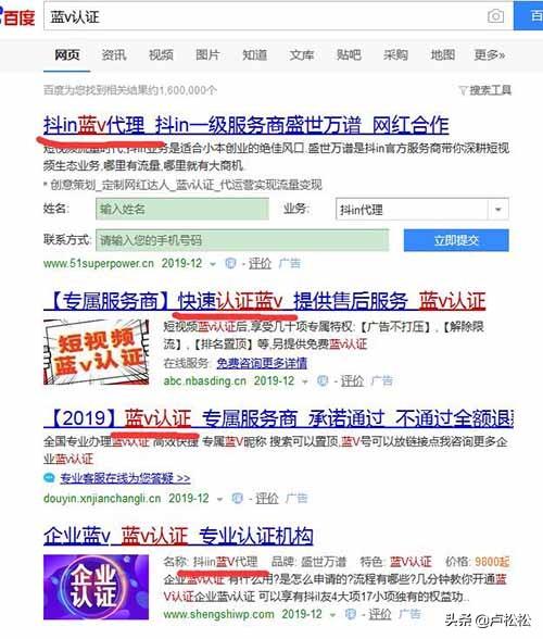 便宜快手代刷网（最低价快手代刷网）