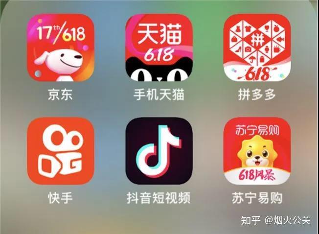 包含qq代网站刷免费领100000的词条