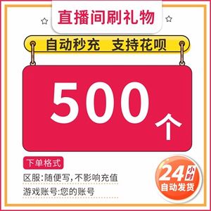 免费ks刷双击50个（全网低价刷ks网站免费）