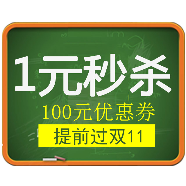 一元刷快手双击（快手刷双击1元500个双击）