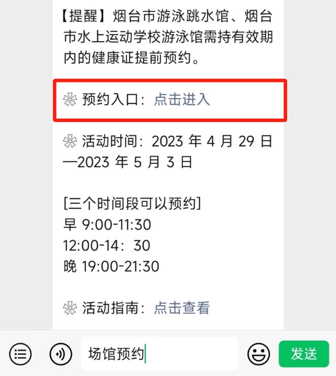 免费领取9999名片赞的网址（每天免费领1000个名片赞网址）