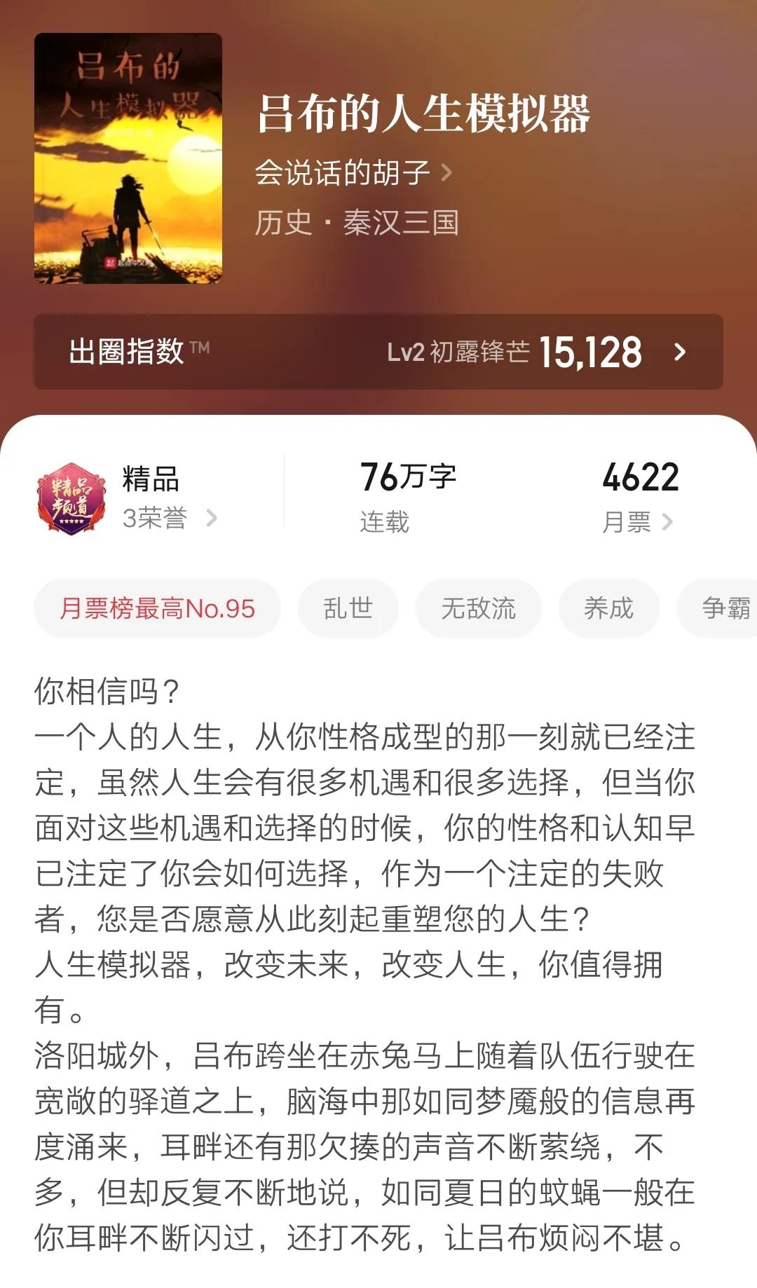 免费领取9999名片赞的网址（每天免费领1000个名片赞网址）