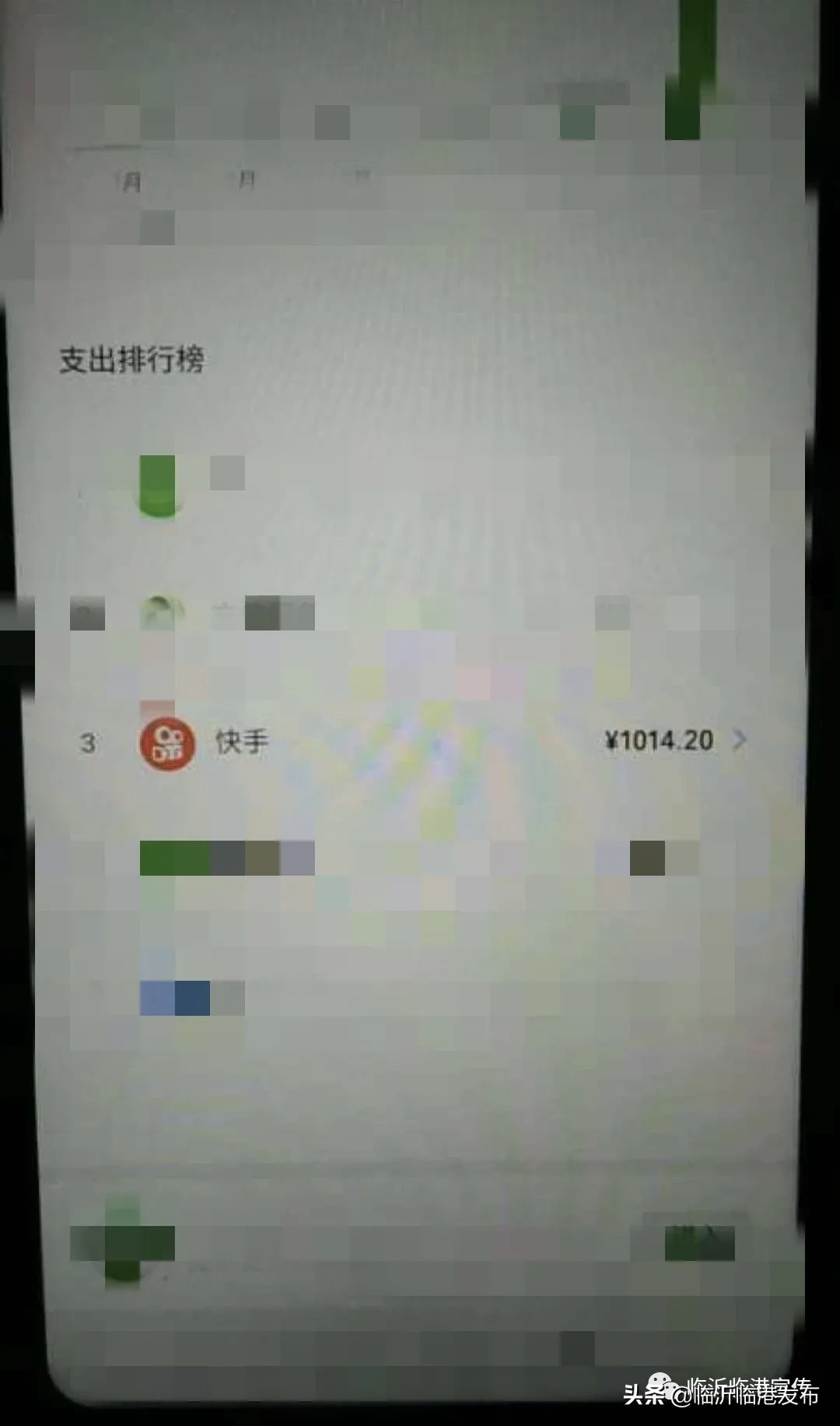 0元免费领取快手10000赞（每天免费领快手10000赞的网址）