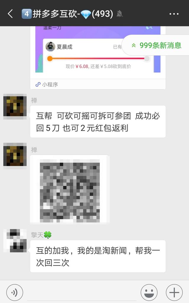 快手双击50个赞平台（快手双击50个赞平台会封号吗）