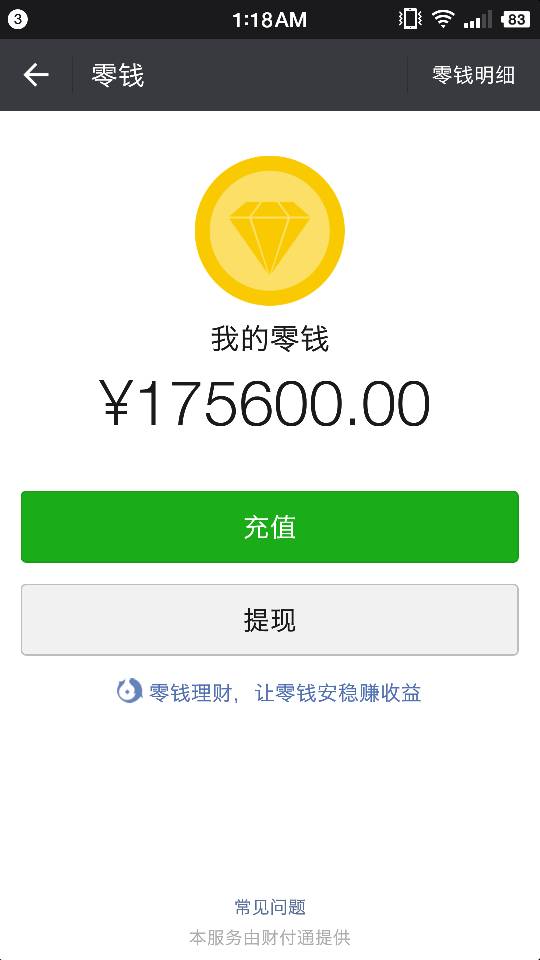 1元10000赞qq业务（1元10000赞最低价）